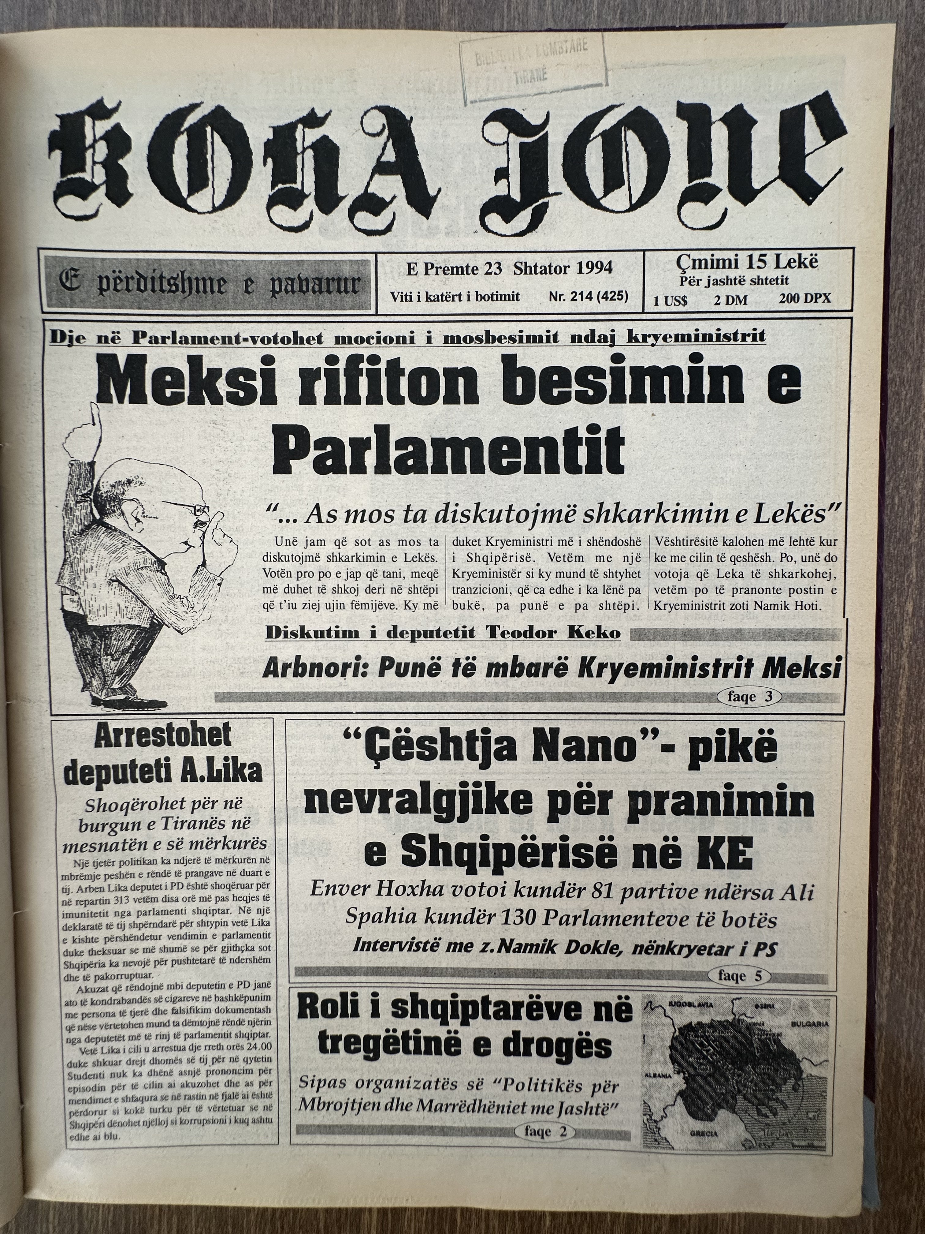 Koha Jonë 1994-09-23